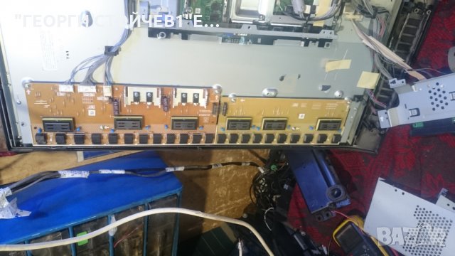 LC-46X20E СЪС СЧУПЕНА МАТРИЦА, снимка 9 - Части и Платки - 26345956