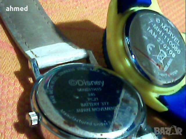 лот 4асовници десну вси4ки работете, снимка 7 - Детски - 52269602