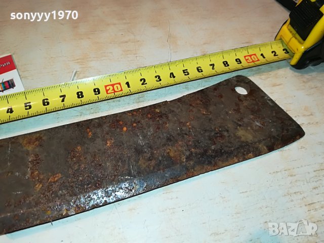 СТАР САТЪР 0609221107, снимка 12 - Антикварни и старинни предмети - 37914580