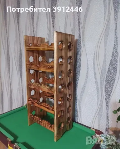 Стойка за вино, снимка 7 - Етажерки - 49640766
