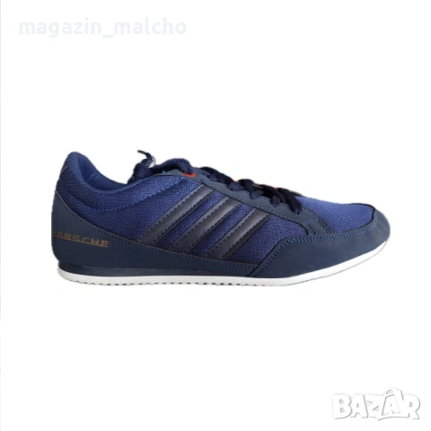 МЪЖКИ МАРАТОНКИ ADIDAS; размер: 41