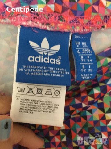 Клин Adidas Originals, снимка 2 - Клинове - 26475953