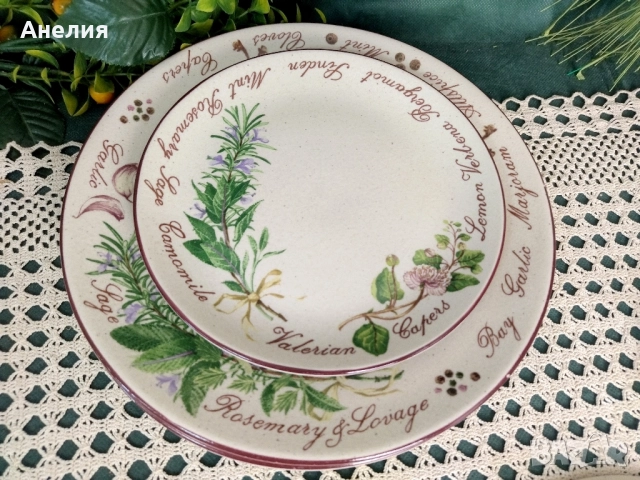 Bouquet Garni на Marks & Spencer от Франция чинии, снимка 3 - Чинии - 52273612