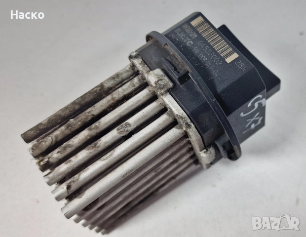 Реостат Резистор Степени Парно Климатик Климатроник Citroen C5 III X7 Ситроен Ц5 2008-2017 G4532002