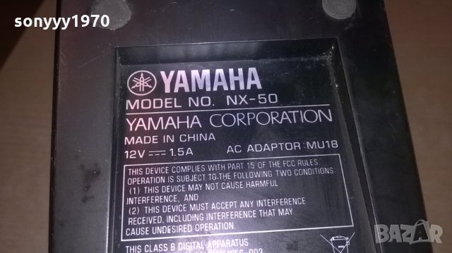 YAMAHA+YAMAHA-ВНОС ШВЕЦИЯ, снимка 15 - Тонколони - 28069490