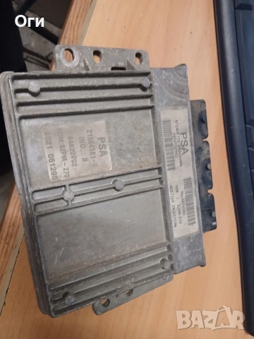 Компютър за Ситроен Ксара Пикасо 9650132980 / 9644674580