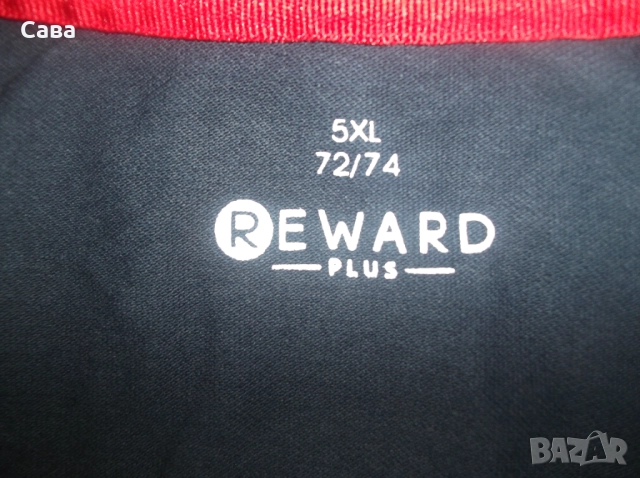 Тениски IDENTIC ,WOB,REWARD  мъжки ,3ХЛ и 5ХЛ /тъмносиня,бяла,сива/, снимка 8 - Тениски - 50911463