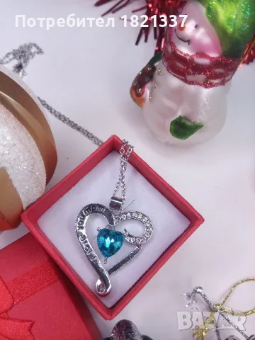 Сребърно колие с кристали МАМА 