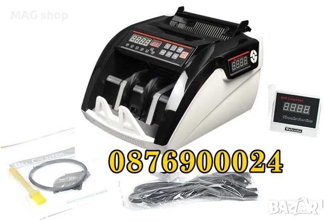 ПРОМО! Банкнотоброячна Машина за броене на пари Проверка фалшиви банкноти, снимка 3 - Друго търговско оборудване - 43683052