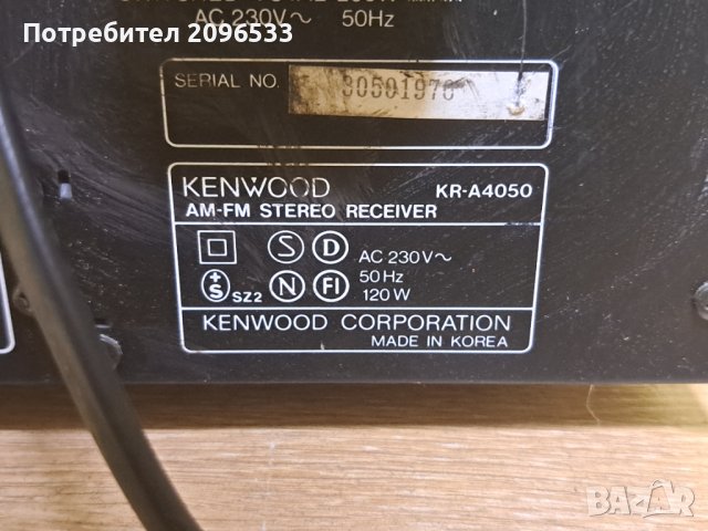 Ресивър Kenwood KR-A4050, снимка 4 - Ресийвъри, усилватели, смесителни пултове - 43300719