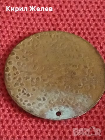 Четири стари монети пендари за накити носия престилка 31293, снимка 7 - Нумизматика и бонистика - 43866016