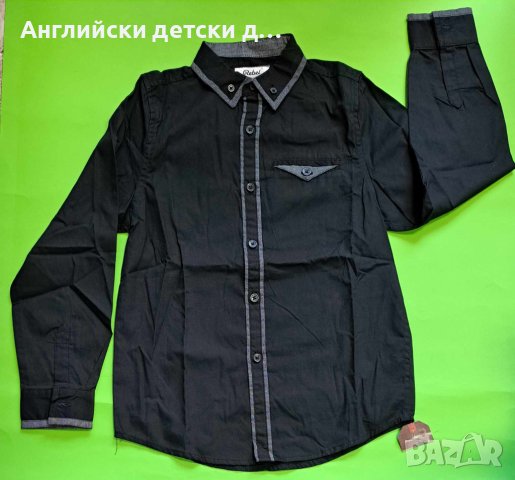 Английска детска риза, снимка 1