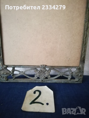 Стари рамки в бароков стил и флоренциален орнаменти. Различни изработки в различни ателиета. , снимка 4 - Антикварни и старинни предмети - 52548649