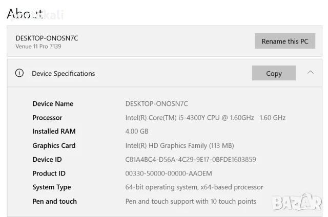 +Гаранция! Таблет Dell Venue 11 Pro 7139 Intel Core i5 4300Y / 4GB RAM / 128GB SSD, снимка 13 - Таблети - 50949353