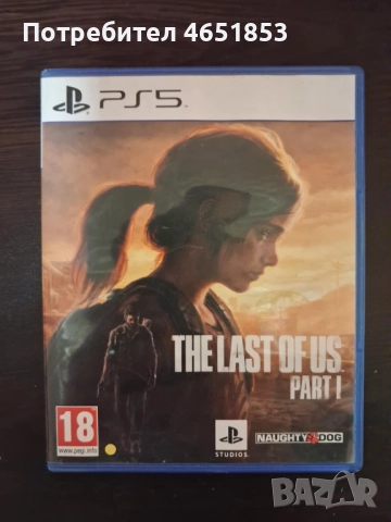 Продавам игри за PS4 PS5, снимка 11 - Игри за PlayStation - 52424192