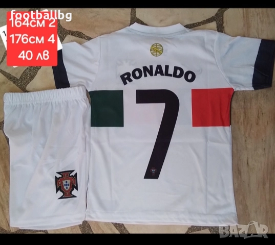 CR 7 ❤️⚽️ детско юношески футболни екипи НОВО сезон 2025-26 година , снимка 11 - Футбол - 33068870