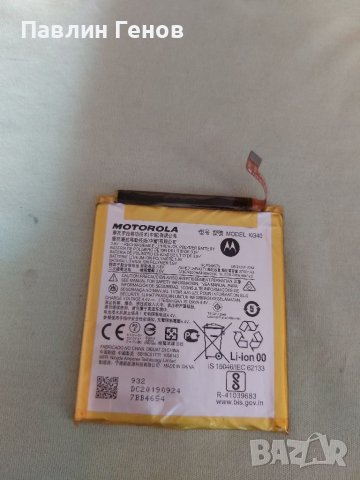 Оригинална Батерия за Motorola One Macro KG40 , Motorola Moto G8 Play , Moto G8 , Moto E7, снимка 1 - Резервни части за телефони - 40152161