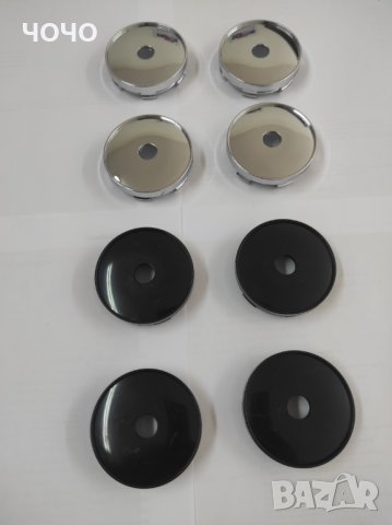 Универсални Капачки за Джанти 60 мм. с отвор. Цвят: Хром и черен. Комплект 4 бр. НОВИ!, снимка 1