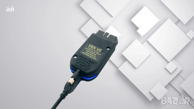 ГАРАНЦИЯ! HEX-V2 VCDS VAG-COM ONLINE UPDATE ARM STM32F419 
