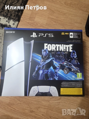 Playstation 5 + 2 години гаранция + 2бр.джойстици + игри, снимка 3 - Игри за PlayStation - 52310308
