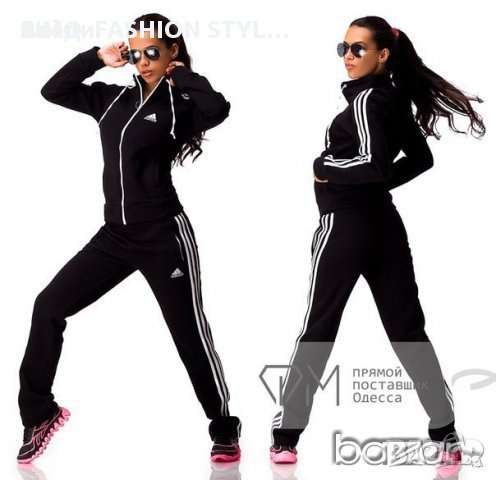 Дамски спортен екип 