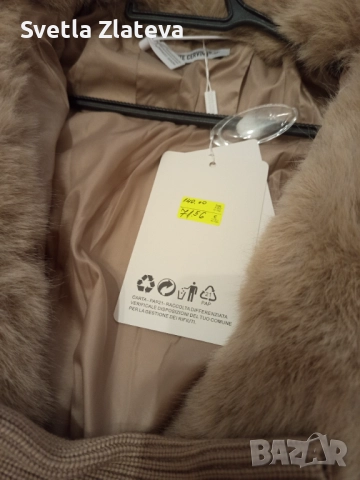 Елегантно зимно яке , снимка 2 - Якета - 52924529