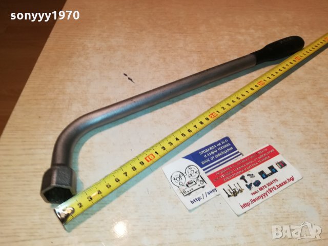 HAZET-WEST GERMANY 21mm 2311211837, снимка 4 - Аксесоари и консумативи - 34904935