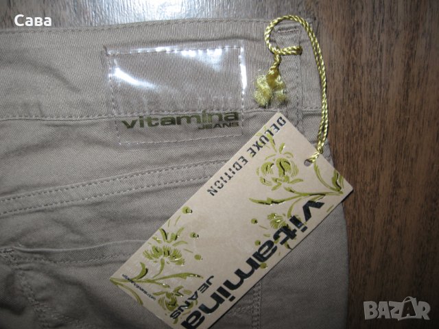 Къси дънки VITAMINA JEANS   дамски,Л-ХЛ