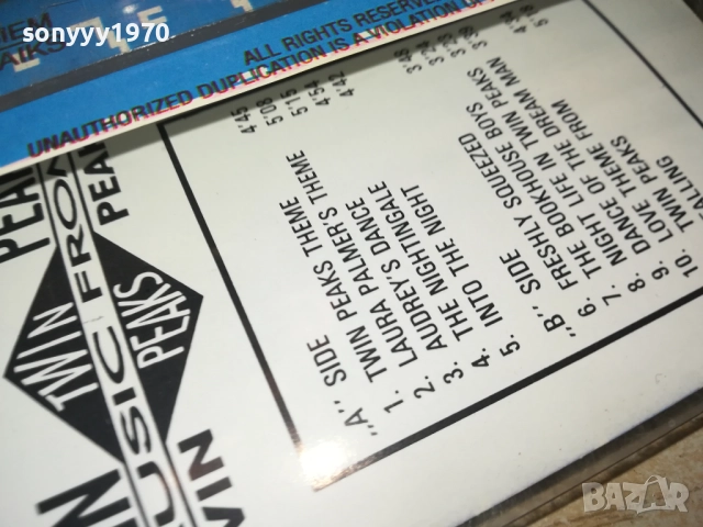 TWIN PEAKS 1109251652, снимка 10 - Аудио касети - 51681219