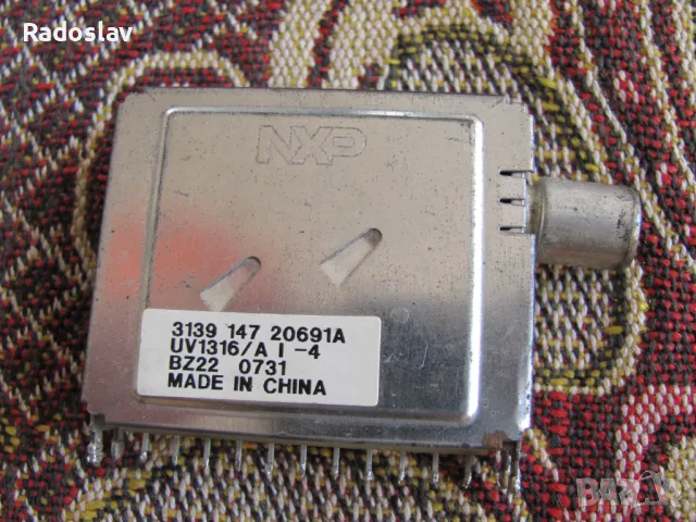 тунер модул телефизори, снимка 4 - Телевизори - 48738791