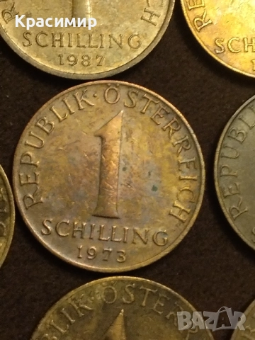 1 шилинг Австрия., снимка 16 - Нумизматика и бонистика - 51884089