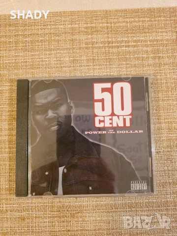 50 cent албум