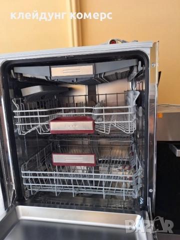 Съдомиялна за пълно вграждане NEFF Шир.60см. 13комплекта А+++, снимка 5 - Съдомиялни - 51732112