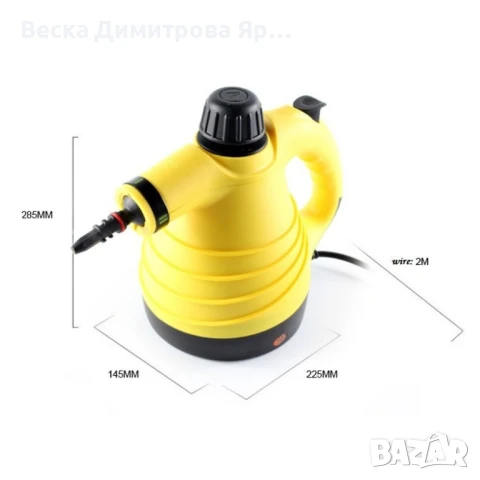 Портативна парочистачка със сменяеми накрайници TV280, снимка 7 - Парочистачки и Водоструйки - 51152826