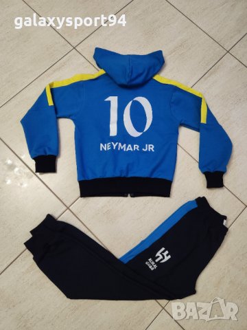 Анцуг с Номер 10 2023/24 Интер маями Детски Комплект Меси MESSI, снимка 3 - Футбол - 43107889