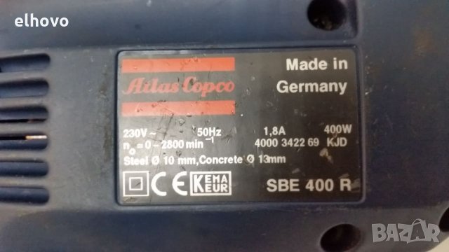 Бормашина AEG SBE 400R, снимка 4 - Бормашини - 26273246