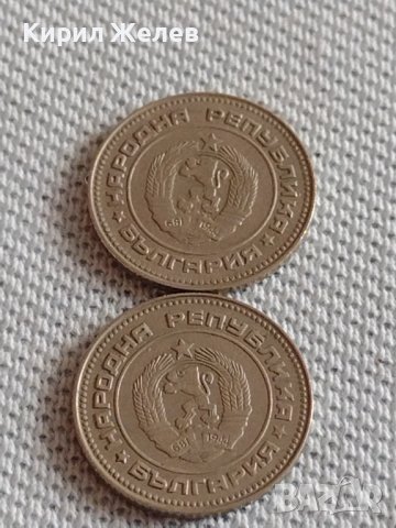 Лот монети 10 броя 10 стотинки различни години от соца за КОЛЕКЦИЯ ДЕКОРАЦИЯ 41930, снимка 7 - Нумизматика и бонистика - 43906223