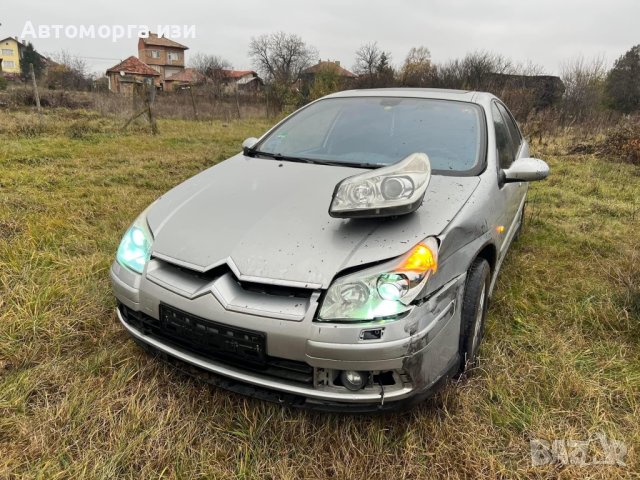 CITROEN C5 2006 Г 6 ск 2.0 HDI само на части
