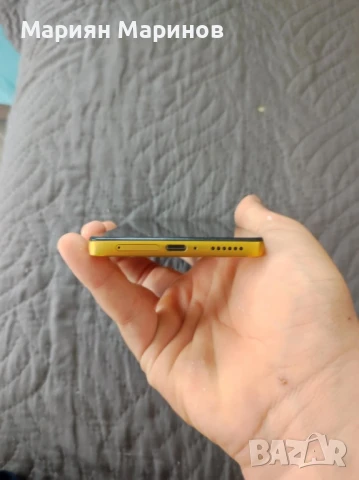 Продавам чисто нов Xiaomi POCO X4 Pro 5G от eMAG, снимка 6 - Xiaomi - 51299031