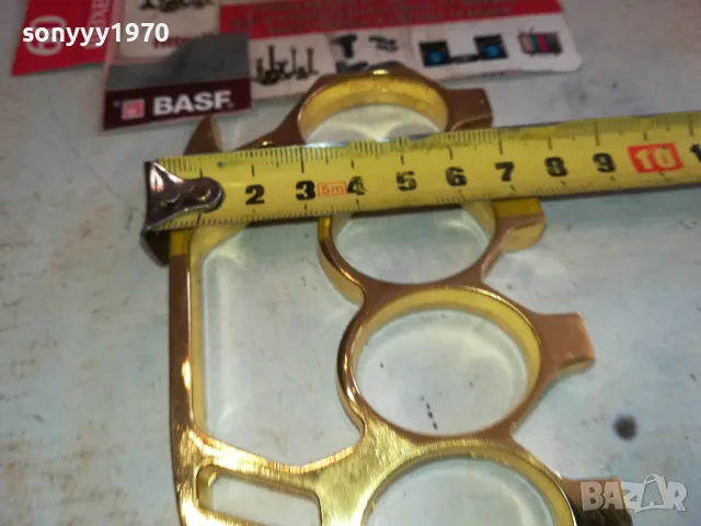 БОКС ЗЛАТЕН С КВАДРАТИ И КРЪСТОВЕ В ТЯХ 1303251300, снимка 3 - Екипировка - 49478014