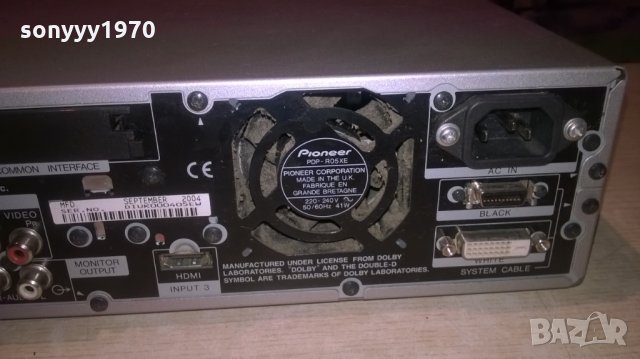 pioneer media receiver pdp-r05xe made in uk-hdmi dvb внос англия, снимка 12 - Плейъри, домашно кино, прожектори - 27309826