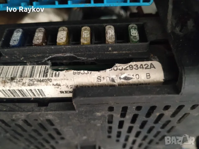 BSI Renault Scenic II 820029342A , снимка 5 - Части - 49633028