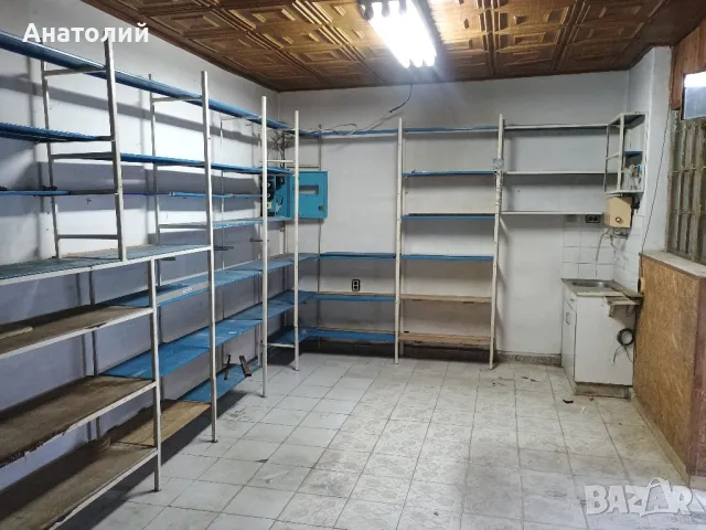 Склад 45кв.м