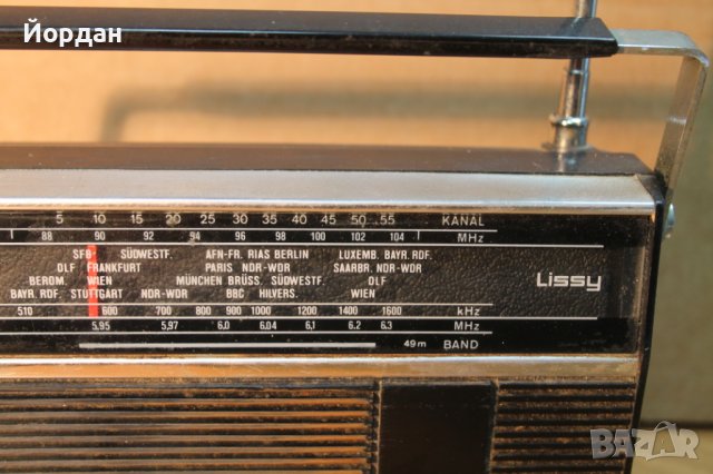 Радио ''Loewe Opta Lissy'', снимка 4 - Радиокасетофони, транзистори - 43789562