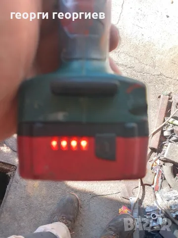 винтоверт метабо