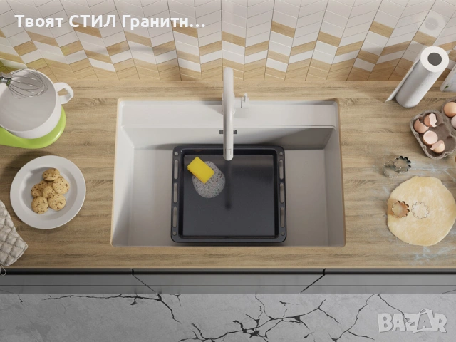 Бяла кухненска мивка за вграждане под плот Берген 80 Low 760x530 мм -20%, снимка 6 - Мивки - 53070199