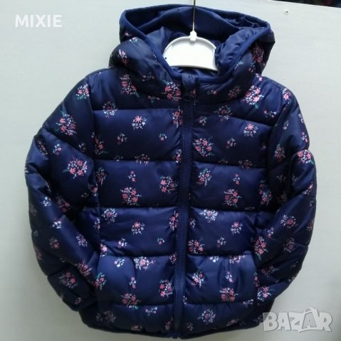 Ново детско олекотено яке 