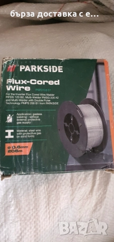 инструменти, снимка 4 - Други инструменти - 51749646