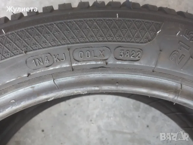 Гуми 215/50 R18, снимка 5 - Гуми и джанти - 48090337