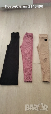 Лот за 8 €, рр 122 /128 